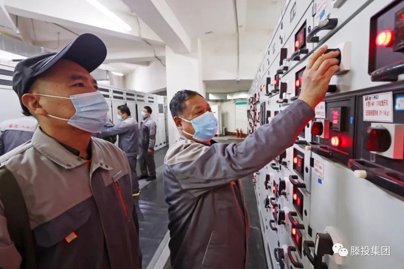 1674869993155017.jpg 3.jpg